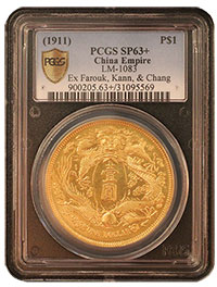 1911 gold Yuan