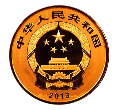 2013 gold 10,000 yuan