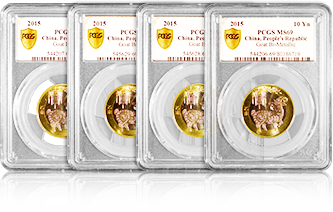 当注册套币集合数量达到1288套时，抽取的奖品为PCGS评级的一套4枚的面值10元2015年双金属纪念币,特殊评级标签的主题分别为春夏秋冬